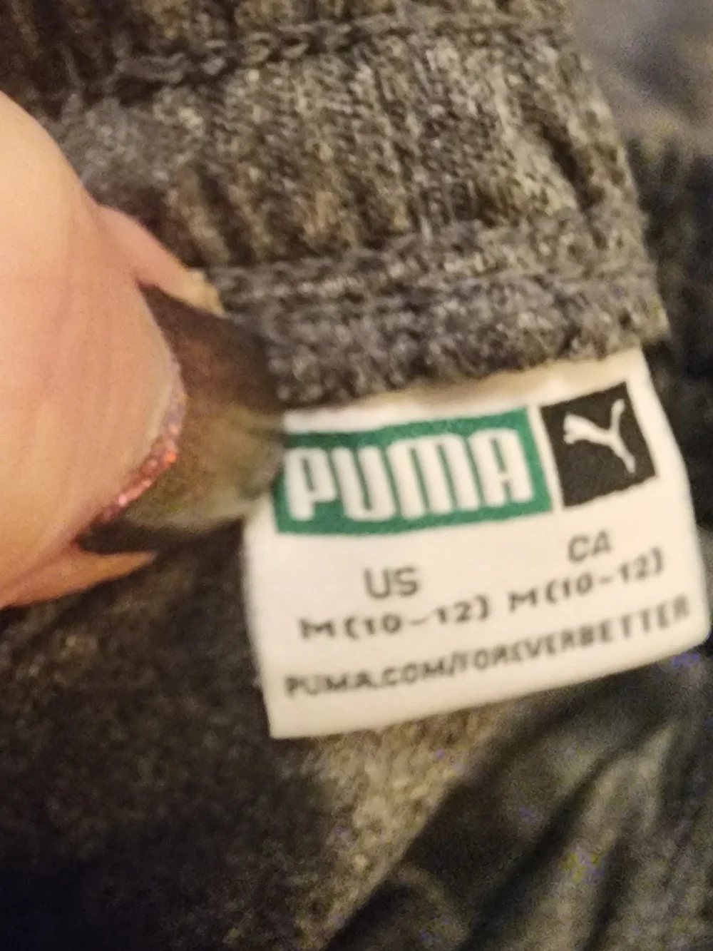 Puma Grey Athletic Shorts with Black Side Panels